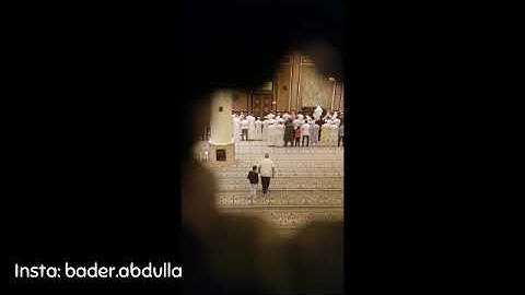 سورة الطارق - سعيد الخطيب