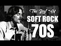 70s Soft Rock Legends - Bread, James Taylor, Eagles, Fleetwood Mac, Chicago, Jim Croce, Carole King