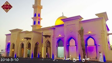 اواخر سورة التوبة بصوت القارئ رعد محمد الكردي
