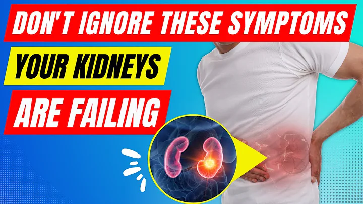 13 Warning Signs Your Kidneys Are Failing - Don't Ignore These Symptoms - DayDayNews