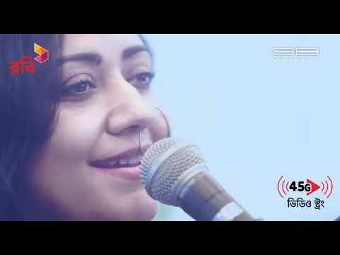 Chirkutt- Keu Jonak Jele | কেউ জোনাক জ্বেলে