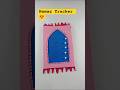 DIY Namaz Tracker ✨😍 #diy #shorts #namaztracker #virals #trending #ramadan #ytshorts
