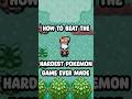 How To Beat The Hardest Pokemon Game Ever Made