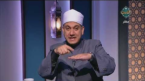 الشيخ خالد شعبان يوضح مخرج حرف الراء بالتفصيل الشديد | مع التلاوة