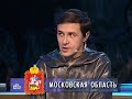 Своя игра. Марьянский - Беляев - Фарукшин (30.04.2012)