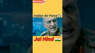 modern aerial warfare through #indianarmy #indianairforce #indianarmylovers #gk  #operationsindoor