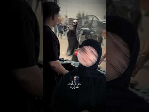 حيلوو الهاشمية حيدرة حبيت واايد اللهم صل على محمد وال محمد هاشميتگ م Haidar313i 