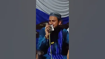 Ucha Name Sahaba Da اچانام صحابہ دا Hafiz Writes 115 قاری عبدالقادر جیلانی 