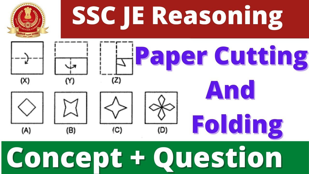 SSC JE Reasoning ( Paper Cutting And Folding) YouTube