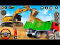 Heavy JCB Excavator Construction Games 2026 | Real City Road Construction Games | Android GamePlay