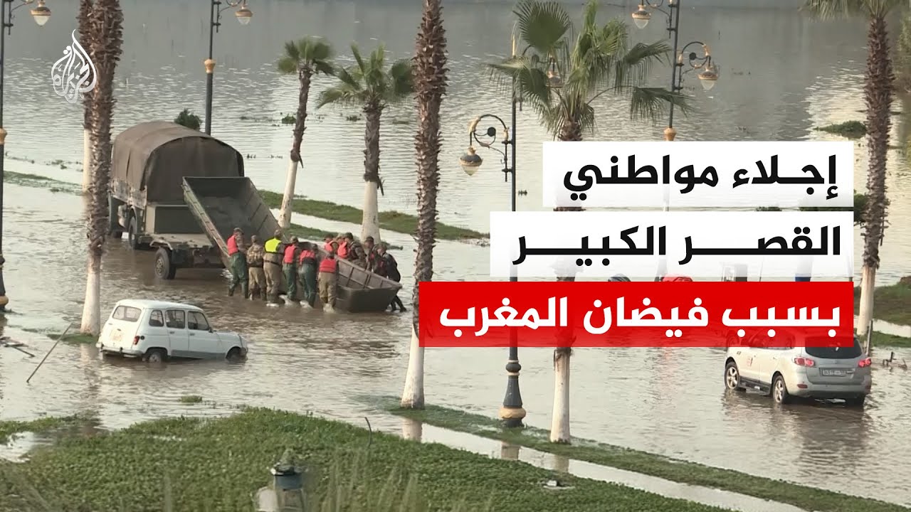 ��� ������� ����� �� ����� ���� ������ ����� ������ ��������� ���� �������
 - نشر قبل 7 دقيقة