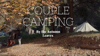 Cozy Couple's Camping Trip: Autumn Foliage & Campfire Nights [ ASMR, Silent, Fall Colours ]