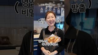 사람을 찾습니다.. 알리오올리오 편지 쓰신 분