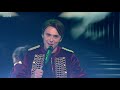 Jordan Clarke performs ‘Freaks’ - Eurovision: You Decide 2019 - BBC Mp3 Song