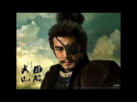 NHK大河ドラマ 風林火山 完全版 第壱集〈7枚組〉 Amazon.co.jp: 内野聖陽主演 大河ドラマ 風林火山 完全版 第壱集