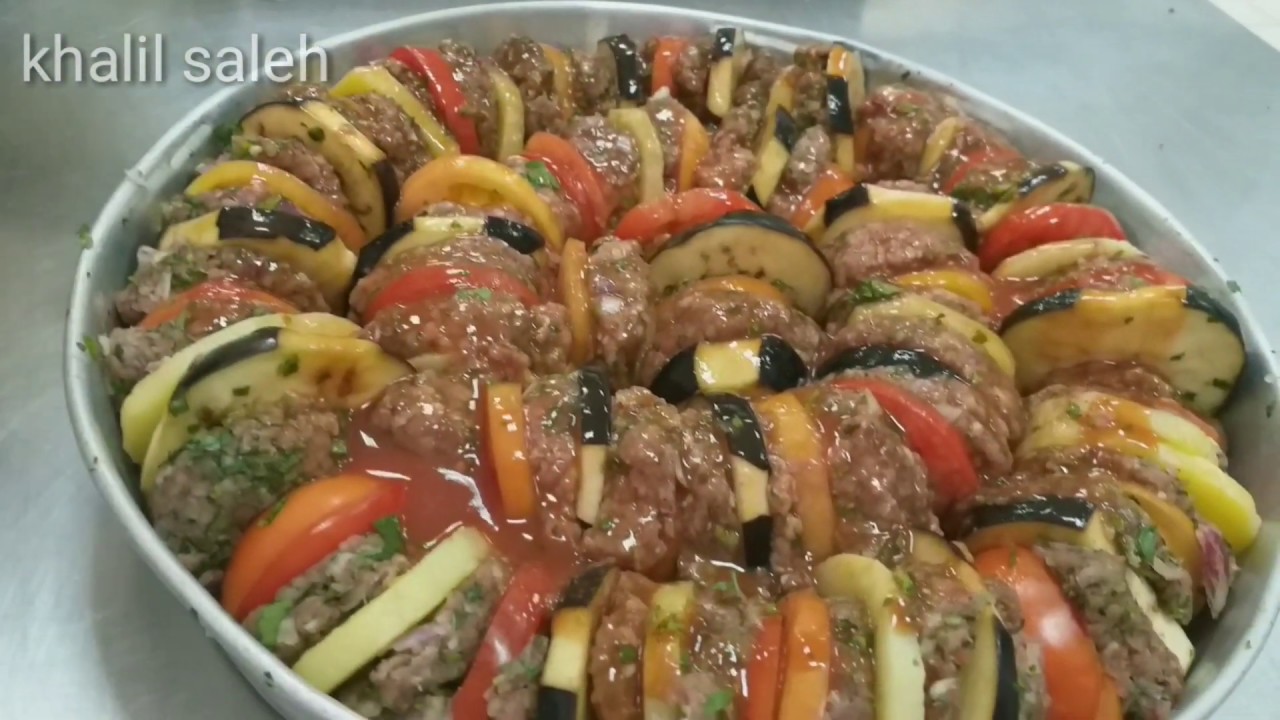 الملضوم السوري بمذاق ولا أروع _kofta with vegetable