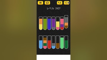 【Water Sort Puzzle】 Level 2427