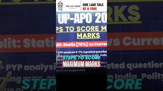 Score maximum marks in UP APO 2026 🔥 #studymotivation #studytips