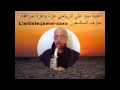 اغنية سيد علي الرياحي عزة يا عزة بمرافقة عازف السكسفون الأرتيست Jamel Saxo 