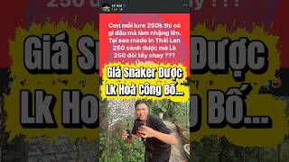 Giá Snaker Đã Được Công Bố | Ngày Mai Mở Bán 300 Con? #snaker #lkhoa