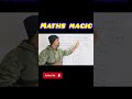 maths magic by Ashoka classes #shortvideo #maths #science #education
