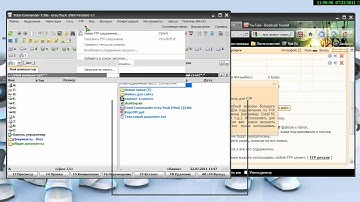 Урок Ucoz и Total Commander