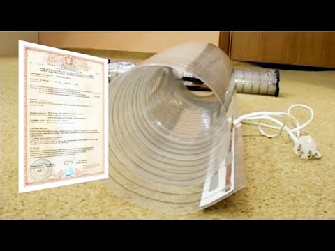 Мобильный теплый пол 250 Вт 180 х 60 см. Трио 01401, электрический (ST) - MegaLavka, видео 1