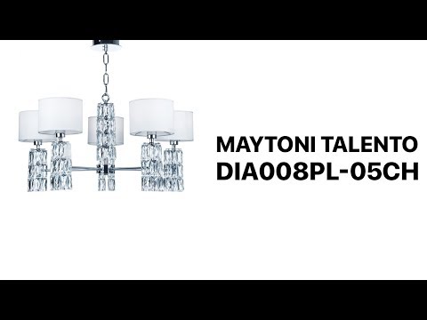 Maytoni Talento DIA008PL-05CH / Подвесная люстра, стеклянные плафоны