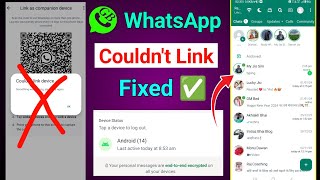 Gb Whatsapp Login Problem 2025 | gb whatsapp link device problem | dh whatsapp new update v35.1
