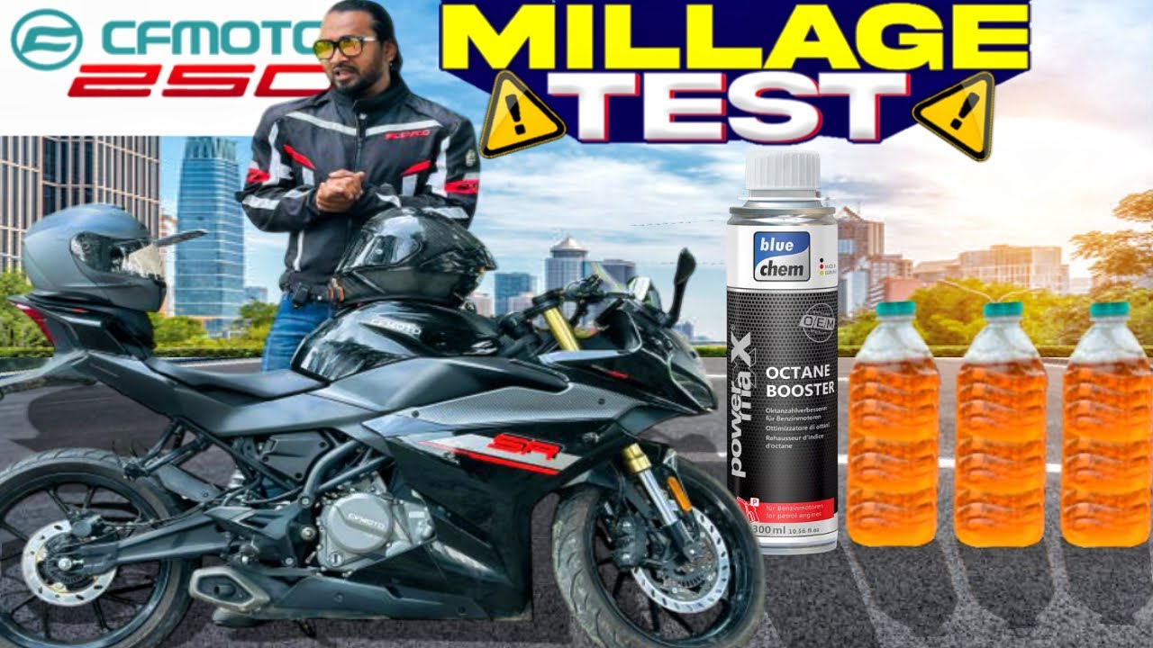CFMOTO 250SR Real Mileage Test 🇧🇩 | কত KM/L পেলাম? Tips to Increase Mileage!