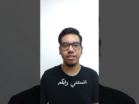 انهي احسن الاهلي شعار الاهلي الجديد ام القديم 