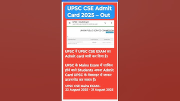 UPSC CSE  Mains Admit Card 2025 – Out #upsc #admitcard #upscmains #examdate