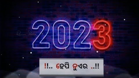 Happy New Year 2023// sambalpuri status video #hneditzofficial #happy_new_year_status