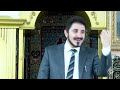 هل فكرت في ترتيب المعوذات الثلاث الإخلاص الفلق والناس عدنان إبراهيم 