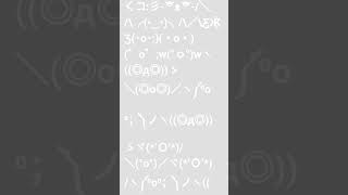 code language.  decode it