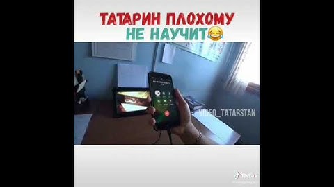 Как нужно отвечать, когда звонят с банка)