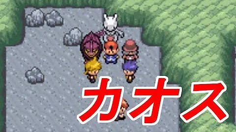 ポケモンｈ