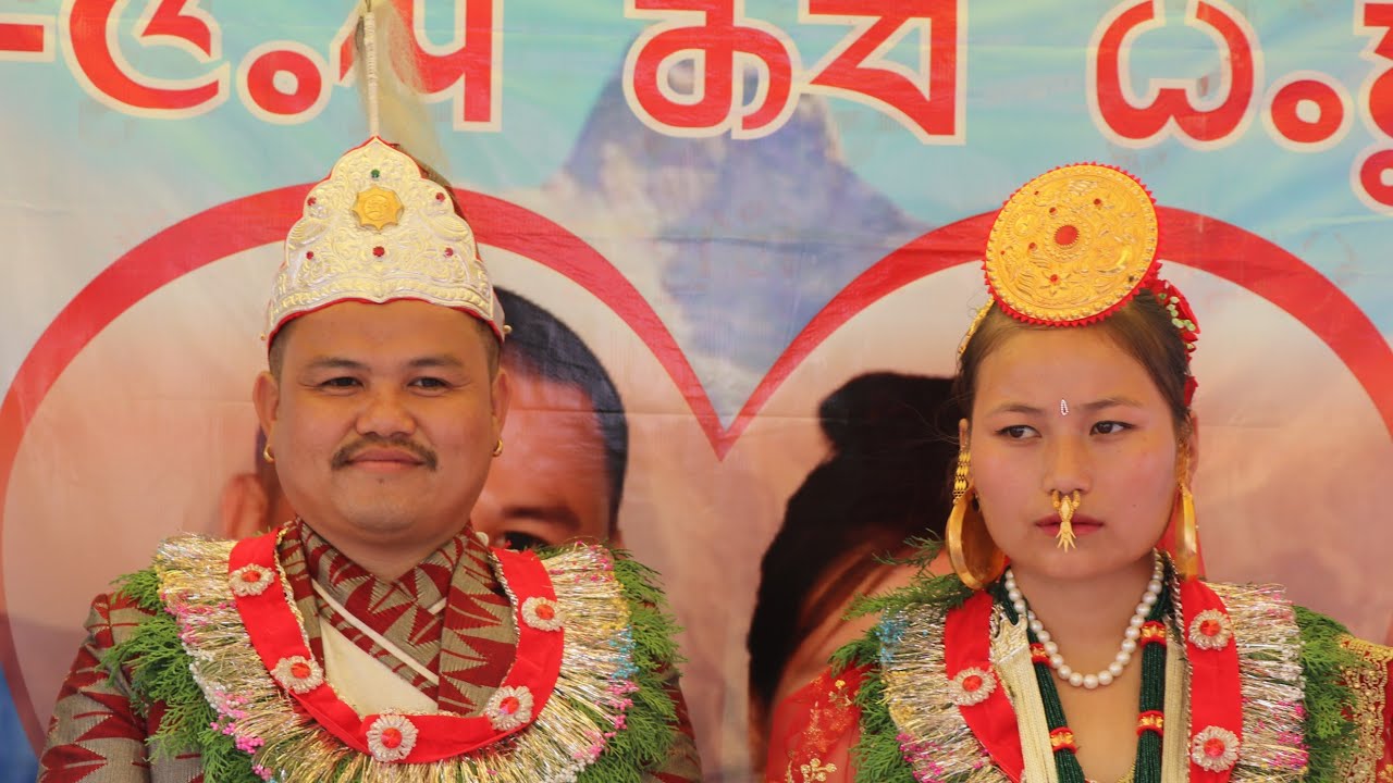 निसा सिवाहाङ राई र शुभनन्द लिङ्देनबिच शुभबिवाह (दुलही पक्ष)