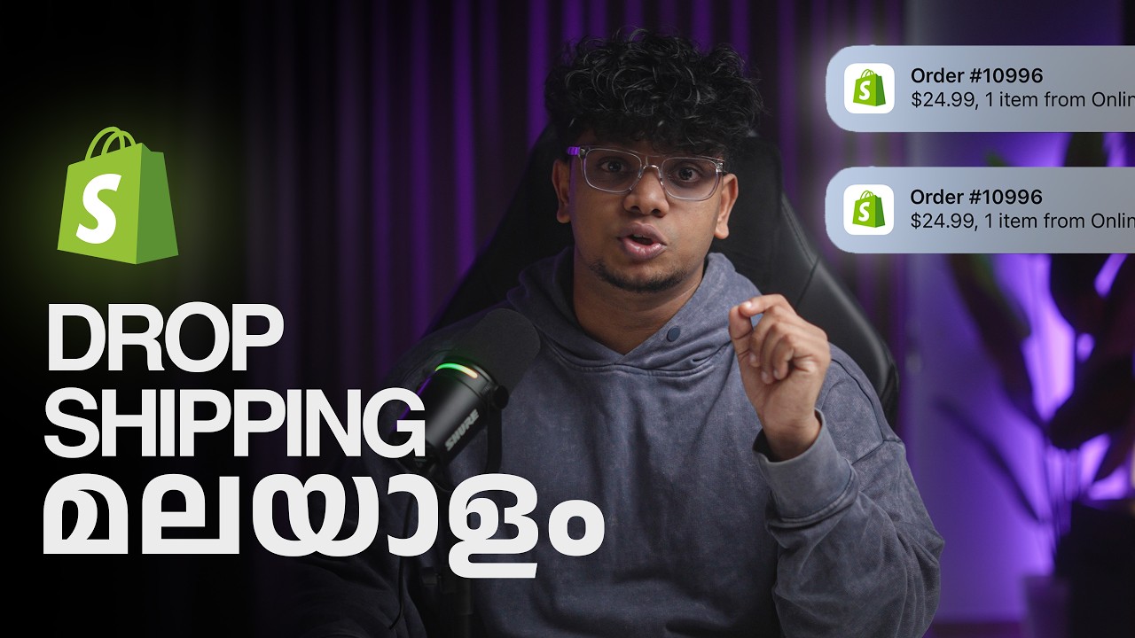 rewrite this title 21 ലക്ഷം ഒരു മാസത്തിൽ! | Dropshipping Malayalam Tutorial rewrite this title 21 ലക്ഷം ഒരു മാസത്തിൽ! | Dropshipping Malayalam Tutorial