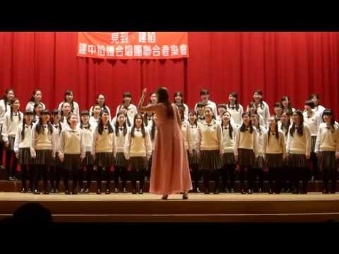 20141228 《見到。建稻》詩人的最後一首歌