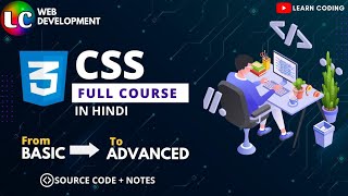 CSS Full Course for Beginners | Learn Coding