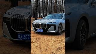 #bmw, #bmwlife, #bmwfans, #bmwm, #bmwi, #bmwcommunity, #bmwlove, #bimmer, #bimmernation,