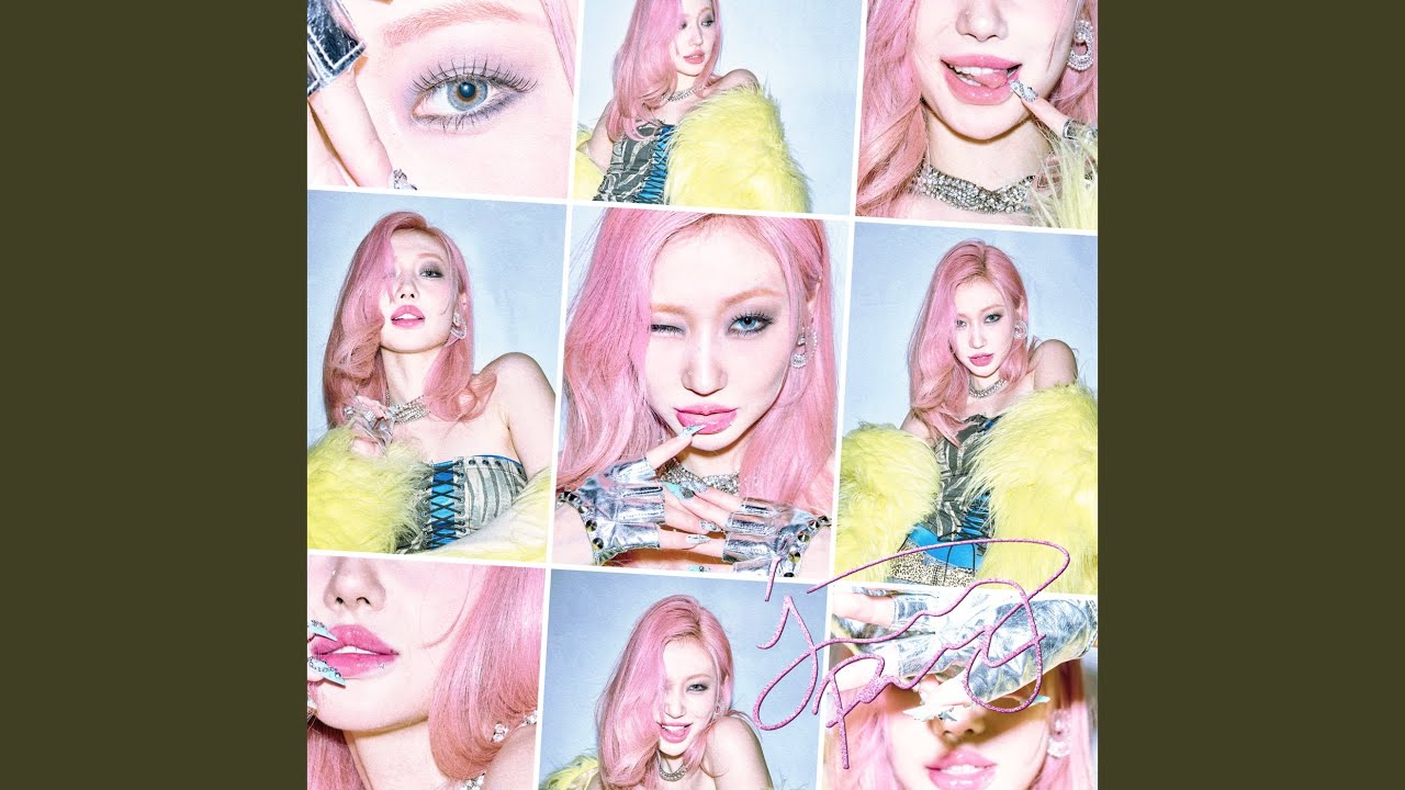 Everglow