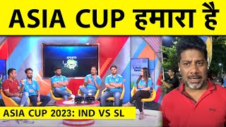 ?IND VS SL: INDIA IN ASIA CUP FINAL, WHOS NEXT PAKISTAN OR SRI LANKA