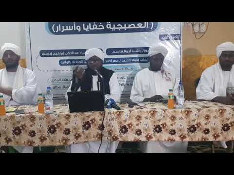 الشيخ الدكتور راشد أبو القاسم ضرب القلعة من الداخل وكشف العصبجية