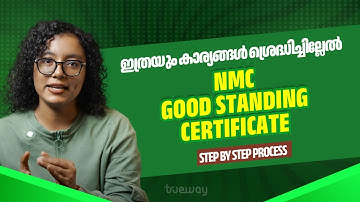 NMC Good Standing Certificate: Process, Requirements & Importance | Trueway International