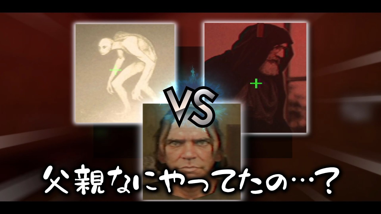 お　か　わ　り　い　た　だ　け　る　だ　ろ　う　か【PHOTOMALY　後編】【ゆっくり茶番実況】【キチゲ発散】