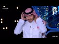  أطالب اقصى العقوبات على بيان النصر #النصر #السعودية #video #اكسبلور #اكشن_مع_وليد #الاتحاد 