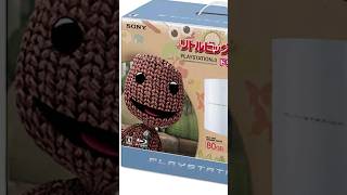 Lbp Ps3 Dream Box Bundle