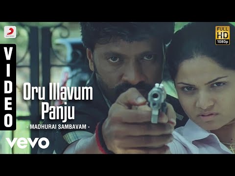 madhurai-sambavam---oru-illavum-panju-video-|-harikumar,-karthika-|-john-peter